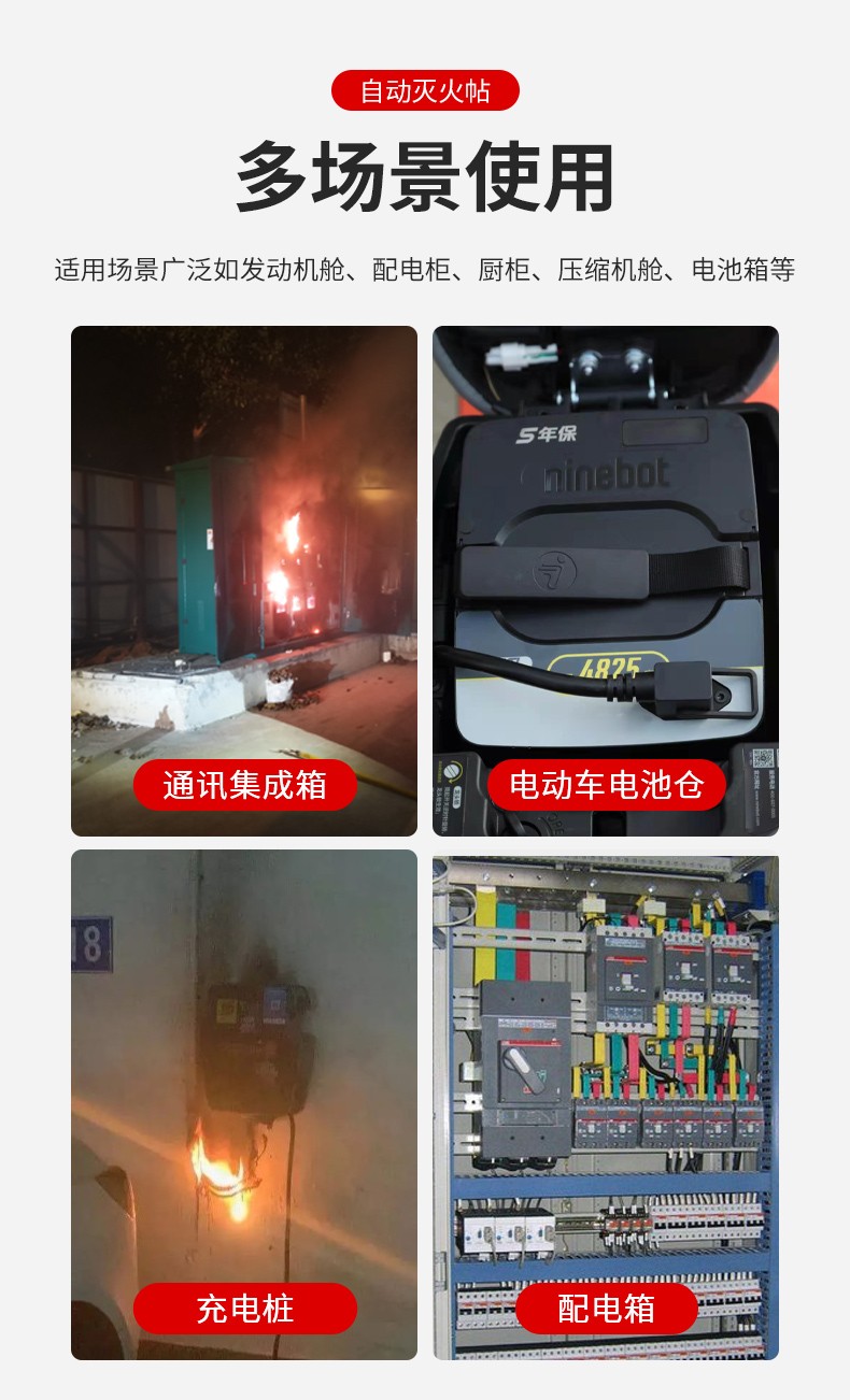 酷彩開窗系統(tǒng)